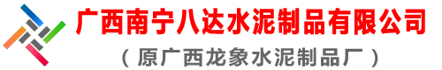 電動(dòng)汽車(chē)流水線(xiàn)-新能源汽車(chē)生產(chǎn)線(xiàn)